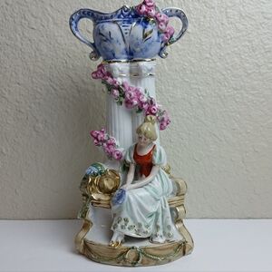 Antique/ Vintage Germany Hand Painted Porcelain Sitting Lady‎ Vase/Accent